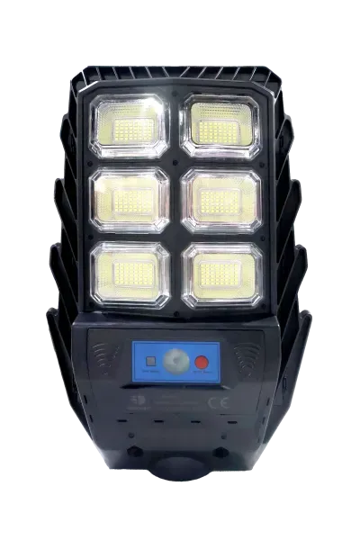 300W Sokak Aydınlatması